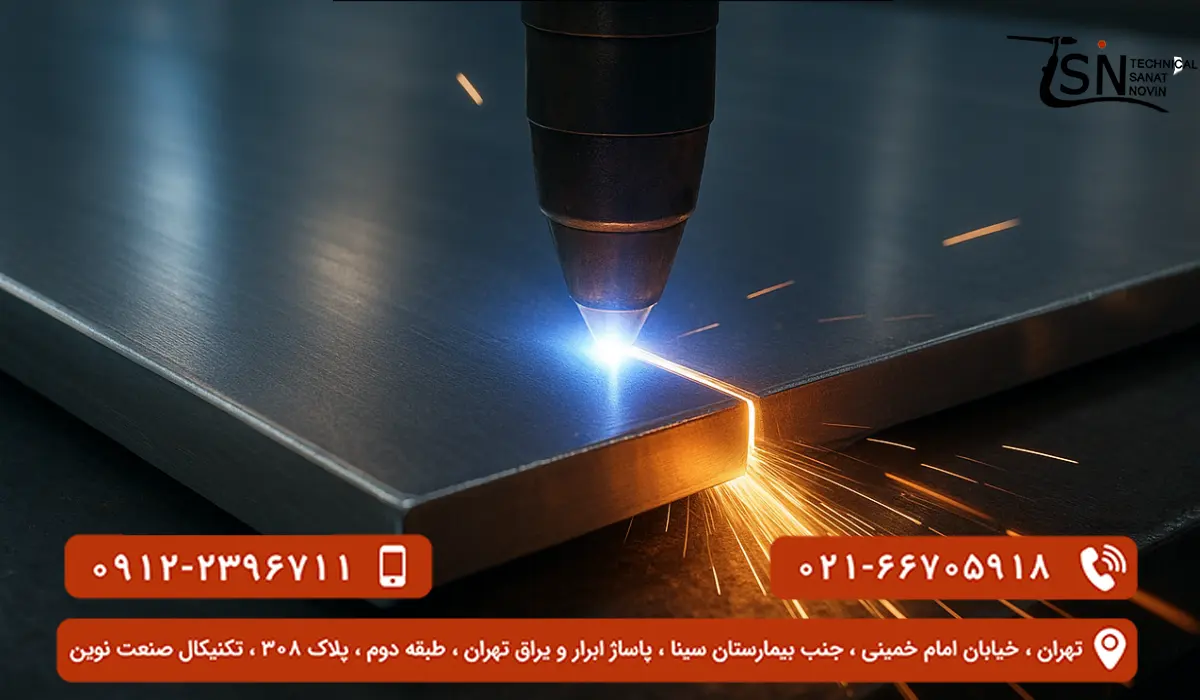 برش پلاسما چیست ؟