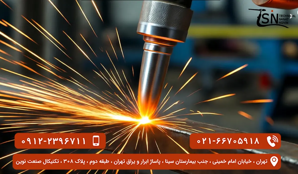 تجهیزات لازم برش پلاسما