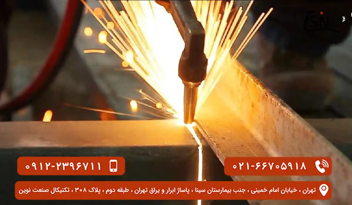 برش پلاسما چیست؟