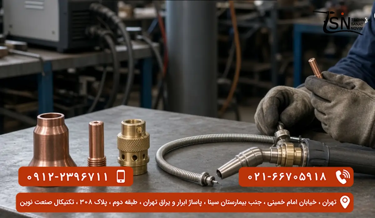 نکات خرید اجزای تورچ CO2